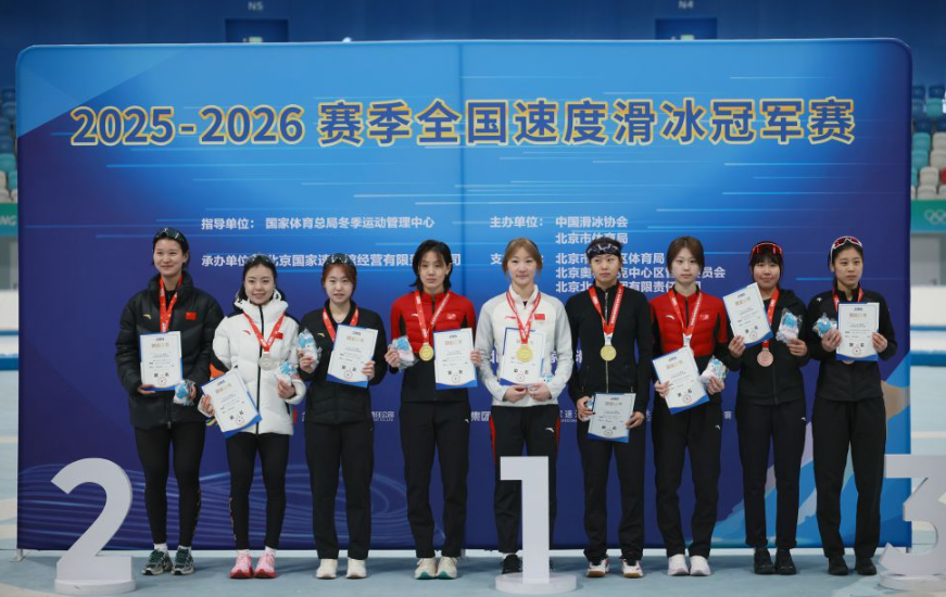 ng28南宫国际app的常见问题解答