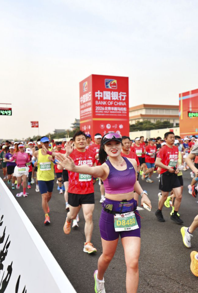 ng28南宫娱乐平台客户端下载及安装教程